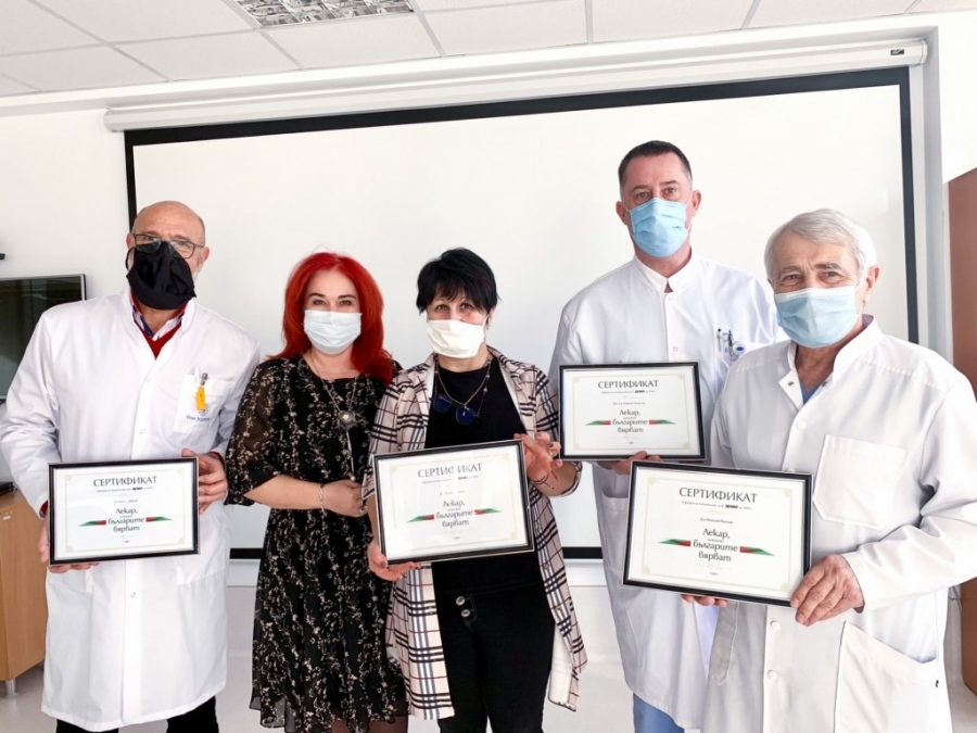 В „Уни Хоспитал” връчиха сертификати „Лекарите, на които вярваме“